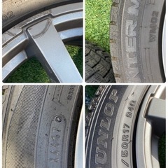 お取引き中??アウディA4アバント等 ‼️225/50R17 2017年製