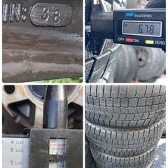 お取引き中??アウディA4アバント等 ‼️225/50R17 2017年製