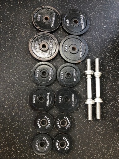 購入者決定しました。ファイティングロード 可変ダンベル 合計 40kg