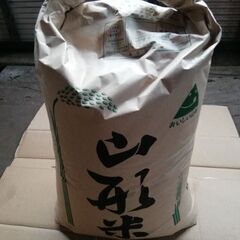 お米の玄米30キロ