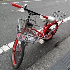 子供 幼児 自転車 補助輪付き 男の子 防犯登録  2019年購...