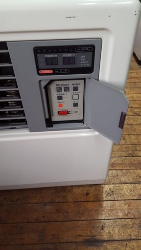 P5287 分解点検済み♪ サンポット 2012年製 FF-7000BF 業務用FF式石油