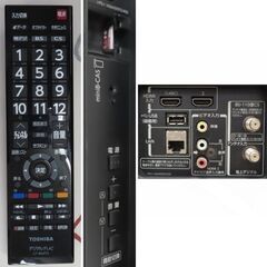 TOSHIBA REGZA 24S11 液晶テレビ 24インチ 2017年製 ♪TOSHIBA/東芝 レグザ 液晶テレビ 24S11 24型 TV 2017年♪