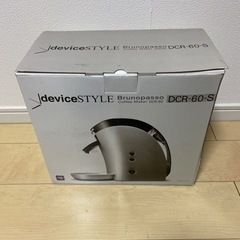 deviceSTYLE コーヒーメーカー DCR-60-S