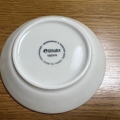 iittala TEEMA デミタスカップ&ソーサー　廃盤　イッタラ