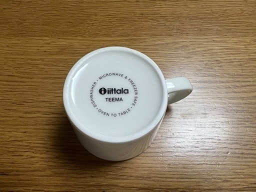 iittala TEEMA デミタスカップ&ソーサー　廃盤　イッタラ