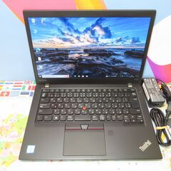 JC01196 レノボ Thinkpad T470s 第7世代 NVMe 14型 FHD office2019