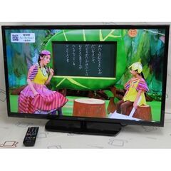 ♪SHARP/シャープ 液晶テレビ LC-32H30 32型 T...