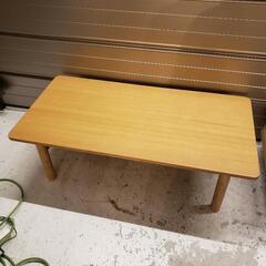 MUJI 無印良品 木製ローテーブル オーク材 W110cm セ...