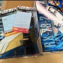 MGガンダム Ver.2.0とGファイターと水転写デカールのセット