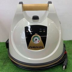 PUROVITA プロビータ UNT-903 スチームクリーナー【野田愛宕店】【店頭