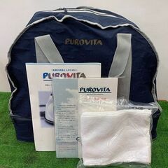 PUROVITA プロビータ UNT-903 スチームクリーナー【野田愛宕店】【店頭