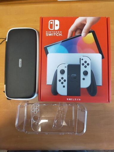 Nintendo Switch（有機ELモデル）、専用キャリングケース、　専用クリアハードケース　セット