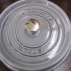 STAUB ストウブ 両手鍋 LA COCOTTE 24cm 鍋 93/8'' グレー フランス