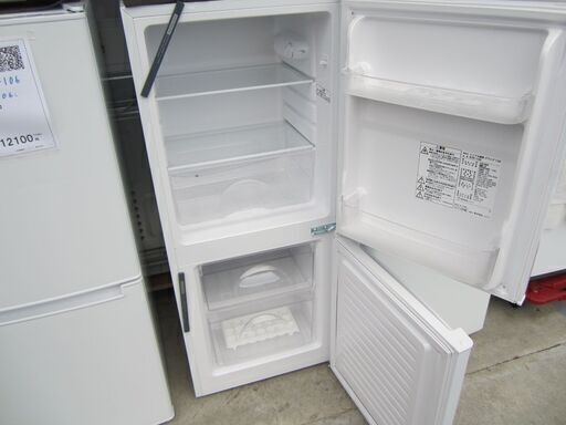 3か月間保証☆配達有り！12000円(税別）ニトリ 2ドア冷蔵庫 ホワイト 106L 2019年製 3か月間保証☆配達有り！12000円(税別）ニトリ 2ドア冷蔵庫 ホワイト