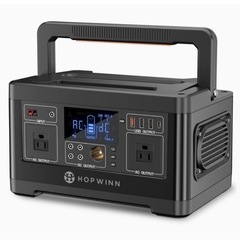 HOPWINN 500W 大容量ポータブル電源