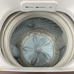 トレファク摂津店】Hisense(ハイセンス)の2019年製全自動洗濯機8.0kg〜