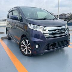 H.23日産デイズハイウェイスターG ターボ!!  車検6年9月...