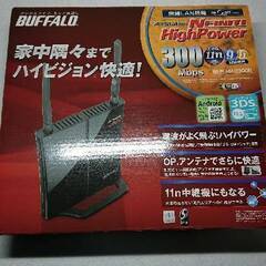 【中古】BUFFALO WHR-HP-G300N