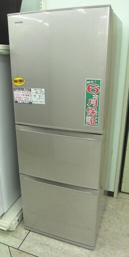 TOSHIBA 330L 冷凍冷蔵庫 GR-H34S(NP) 2016年製 中古 ibagim.ci