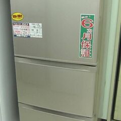 TOSHIBA 330L 冷凍冷蔵庫 GR-H34S(NP) 2016年製 中古 - 冷蔵庫