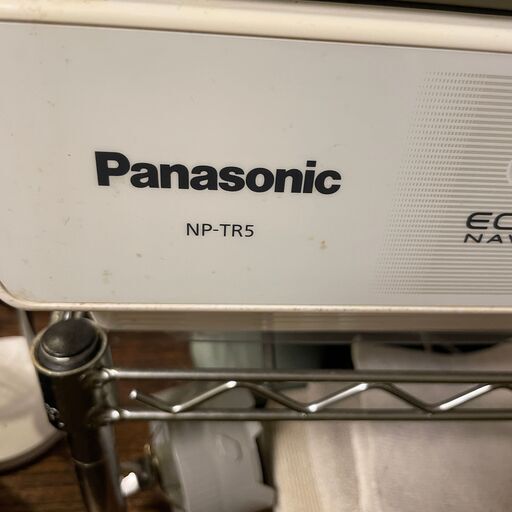 Panasonic食洗機 NP-TR5 | www.bundyrefrigeration.com