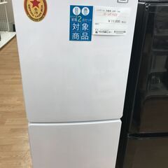 2018年製 TOSHIBA VEGETA 330L冷蔵庫 GR-K33S 東芝 ベジータ