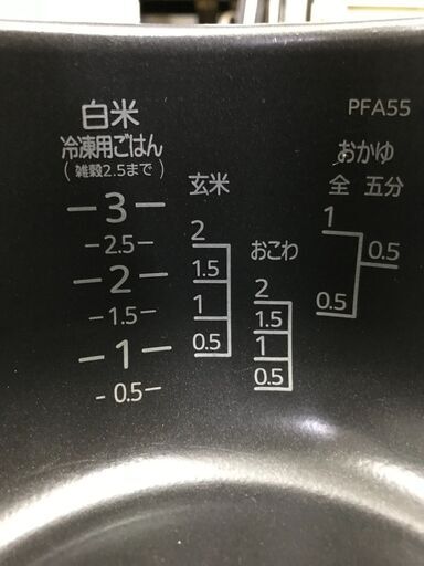 (k)TIGER タイガー魔法瓶 タイガーIH炊飯ジャー JPF-N550 3合炊き 2019年製 良品 説明欄必読 k)TIGER タイガー魔法瓶 タイガーIH炊飯ジャー JPF-N550 3合炊き 2019