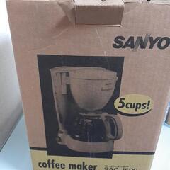 SANYOコーヒーメーカー
