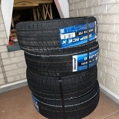 Grip Max ホワイトレター165/50/16値下げありスタッドレス