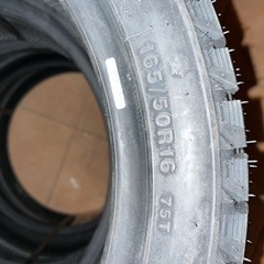 Grip Max ホワイトレター165/50/16値下げありスタッドレス