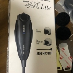 B+COM ビーコム SB4X Lite Bluetooth インカム