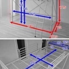 【お話し中の方専用】YAMAZENロフトベッド　傷有り・解体終了...