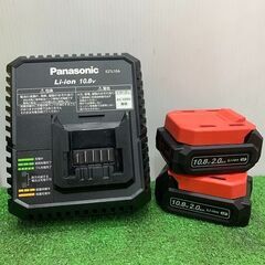 Panasonic パナソニック EZ1D31F10D-Y 10.8V 充電ドリルドライバー EXENA Lseries 黄色【野田愛宕店】【店頭取引限定】【中古】ITZIP60GT5LE