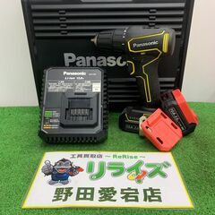 Panasonic パナソニック EZ1D31F10D-Y 10...