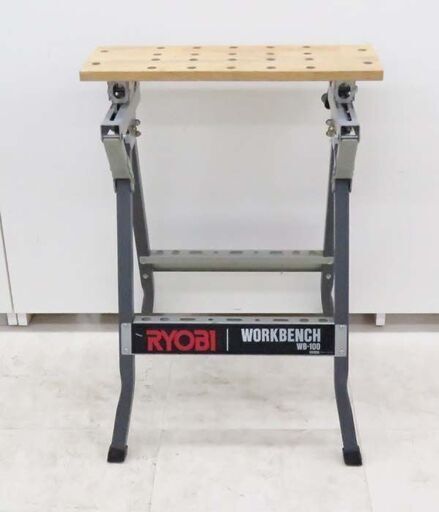 北海道 千歳市/恵庭市 近郊配送可能 RYOBI/リョービ WORK BENCH/ワークベンチ 作業台 WB-100 折り畳み式