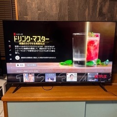 ハイセンス　50型