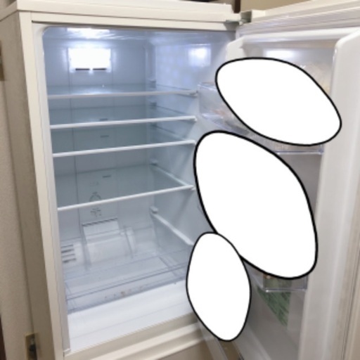 AQUA 冷蔵庫 AQR-20K（W） [（201L・右開き） 2ドア www