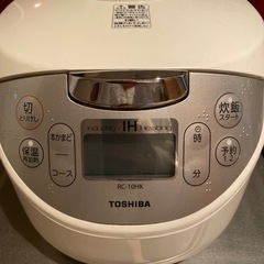 東芝 炊飯器 5.5合 RC-10HK