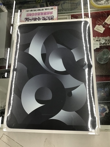 【未開封】iPad Air 第5世代 64GB space gray Wi-Fiモデル MM9C3J/A