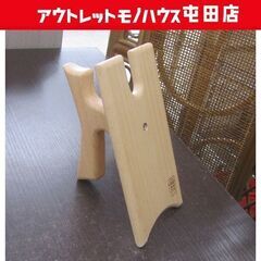 フタモッチ 101-L TAKAE 貴 Futamotti 木製...