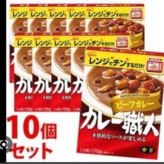 【時給1100円】商品の梱包作業、仕分けなど。 - 物流