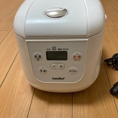 MB-FD16 コンフィー　炊飯器