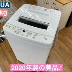 I672 ★ AQUA 洗濯機 （6.0㎏）★ 2020年…