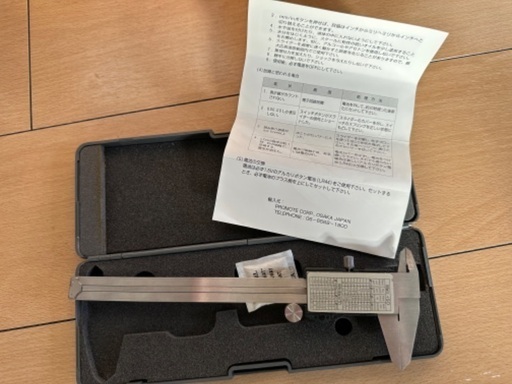 ELECTRONIC DIGITAL CALIPER 電子デジタルノギス 150mm