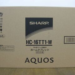 未使用品 SHARP シャープ AQUOS アクオス 16V型 ...