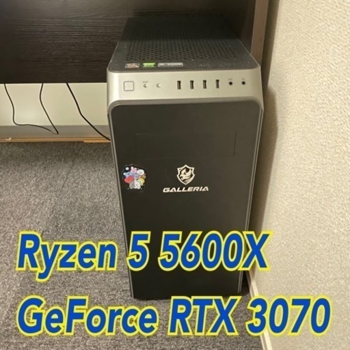 デスクトップパソコン GALLERIA XA5R-R37