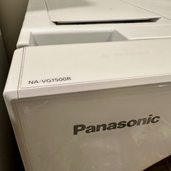 急募本日15:00まで受付ます【Panasonic】ドラム洗濯機 Cuble NA 