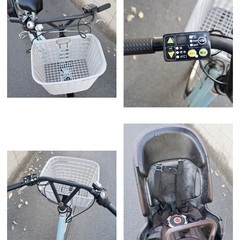 ➂【小田原】電動アシスト 新古車