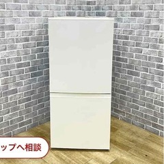 冷蔵冷凍庫【AQUA -16G】
